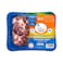 Saha Fresh Chicken Hearts 300g