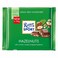 Ritter Sport Hazelnuts 100G