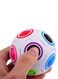 Generic Rainbow Ball Magic Cube Puzzle Toy 6.5 X 6.5cm
