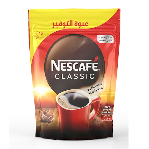 Nescafe Classic Instant Coffee Pouch - 50 Gram
