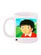 Captain Majid Printed Mug Green/Blue/Black Standard Size