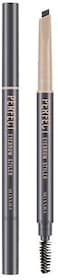 Missha, Perfect Eyebrow Styler, Gray, 0.35 G,