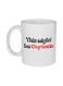 muGGyz Printed Quote Coffee Mug White 325ml