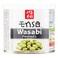 Enso Wasabi Peanuts 100g
