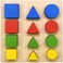 GYBBER&amp;MUMU Wooden Shape Sorting Preschool Colorful Shape Puzzle Toddler Educational Learning Toys