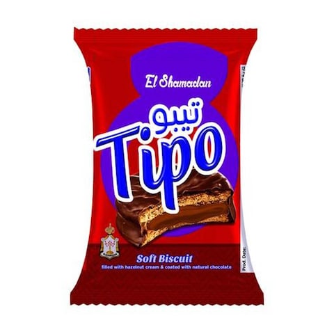 Mini Tipo Hazelnut and Choco Bscuit - 1 Piece