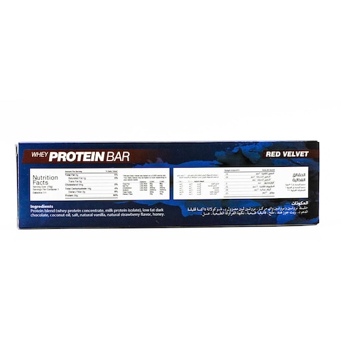 Lite Bite Whey Protein Bar with Red Velvet - 70 gram