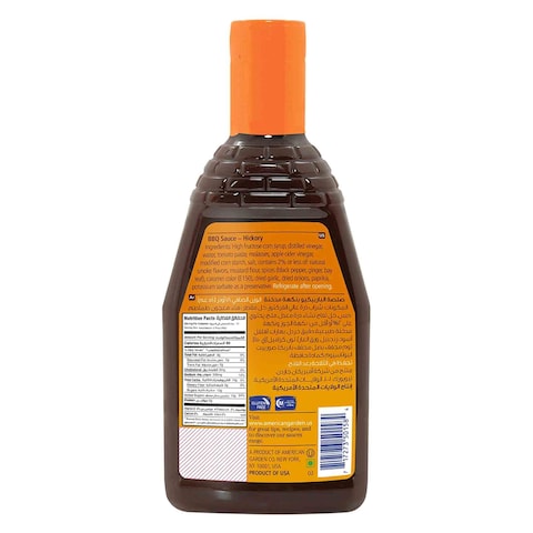 American Garden Hickory BBQ Sauce - 510ml