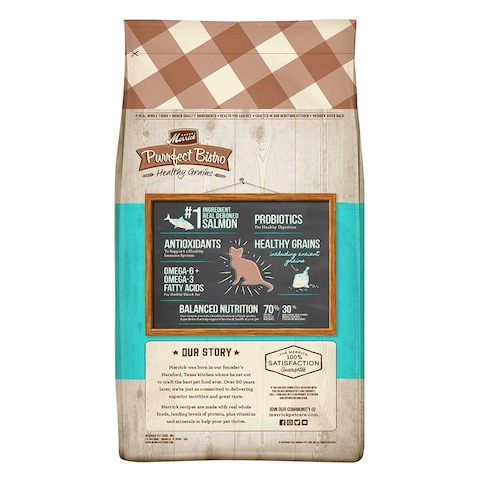 Merrick Purrfect Bistro Healthy Grains Salmon and Brown Rice Dry Cat Food 2Kg