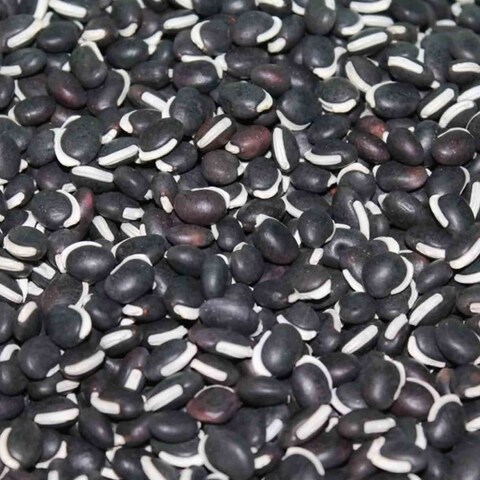 Yash Beans Njahi - Weighed In Store