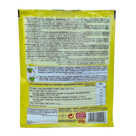 Calnort Chicken Noodle Soup - 66 gram