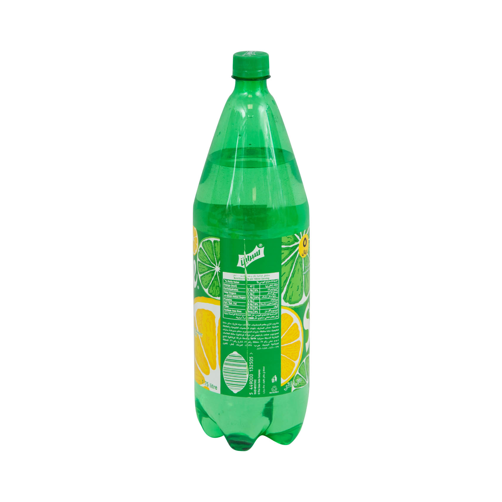 Sprite Soft Drink Bottle 1.75L