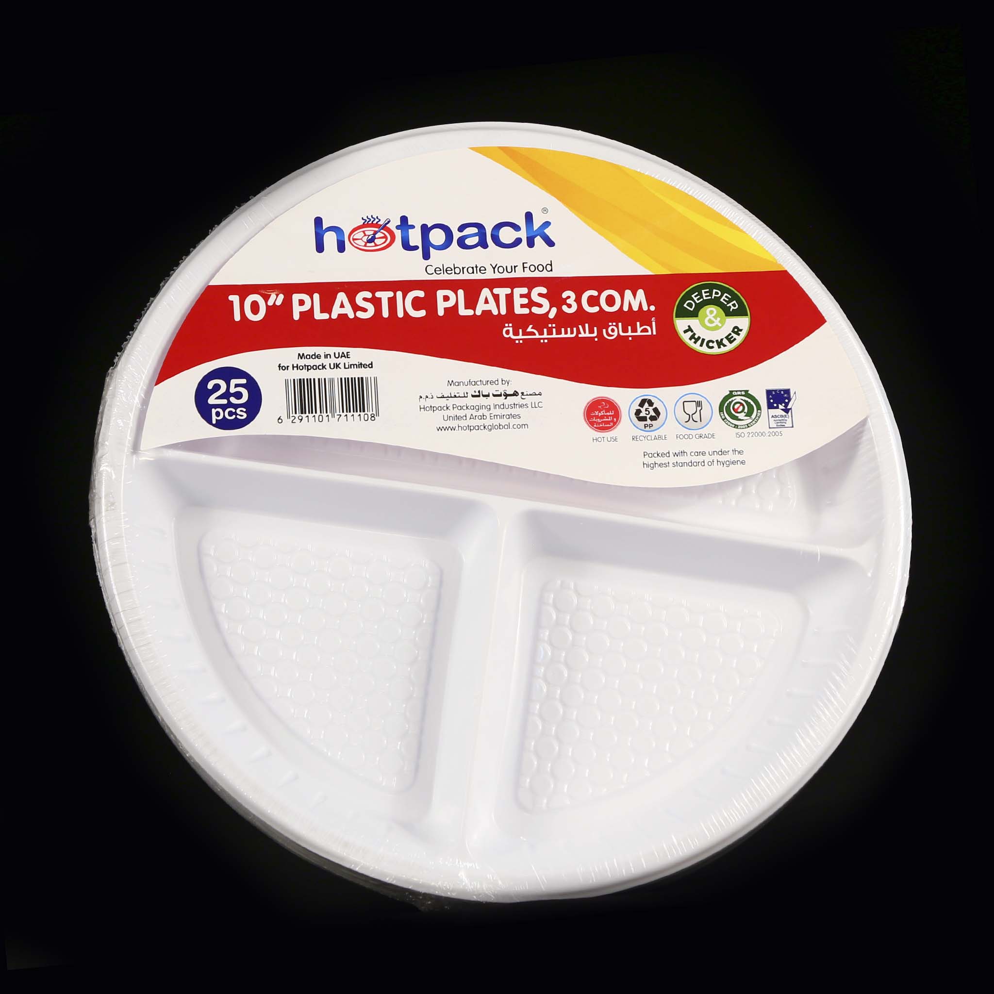 Hotpack - Plastic Round Plate - 10 Inch,  3 Div - 25Pcs