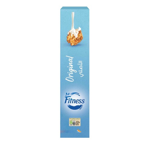 Nestle Fitness Original Breakfast Cereal 625g