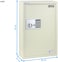 Rubik 60-Keys Metal Storage Cabinet Safe Box Digital Lock, Wall Mounted Key Storage Cabinet Organizer For Hotels Realestate Warehouse Schools Universities Business (Off White)
