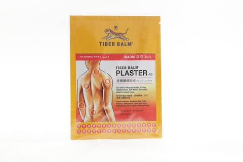 Tiger Balm Warm Plaster Yellow 2 count