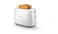 Philips Daily Collection Toaster White 900 W HD2581 01