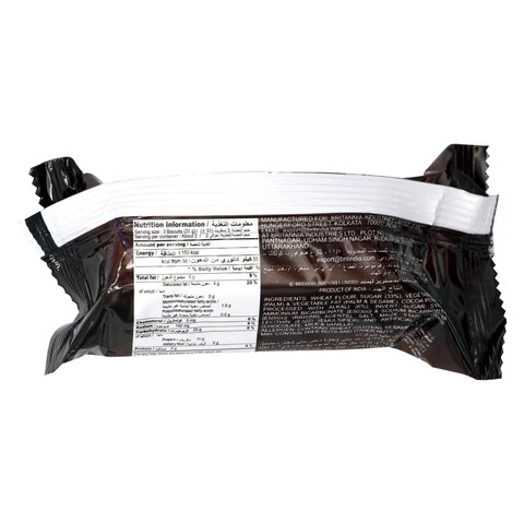 Britannia Treat Funky Choco Sandwich Biscuits 60g