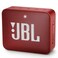 JBL Bluetooth Speaker GO 2 Red