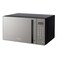 Haier Microwave Oven Silver HMW20D