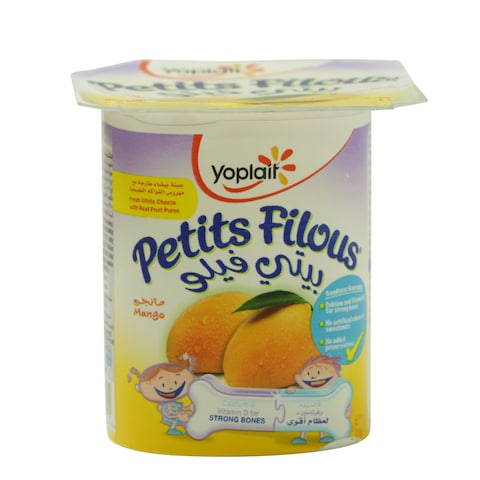 Yoplait Petits Filous Mango 120g