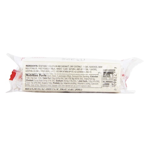 Ferrero Raffalleo Chocolate 30G