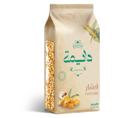 دايمة فشار - 1 كيلو