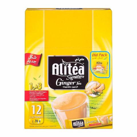 Ali Tea 3 In 1 Ginger Tea - 20gm - 15 Count