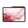 Samsung Galaxy Tab S8 5G, 128GB, 8GB RAM, Pink Gold