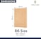 Collins Serendipity B6 Ruled Notebook - Brown
