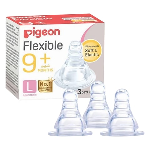 Buy Pigeon Peristaltic Silicone Nipple S-Type 3pcs / L in Saudi Arabia