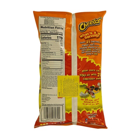 Cheetos Flamin&#39; Hot Crunchy Cheese Flavored Snacks 226.8g