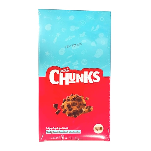 EL ABD Chocolate Chip Chunks Cookies 2 Pieces x Pack of 12