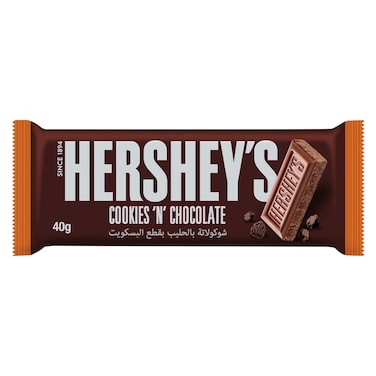 Hersheys Cookies N Chocolate 40g