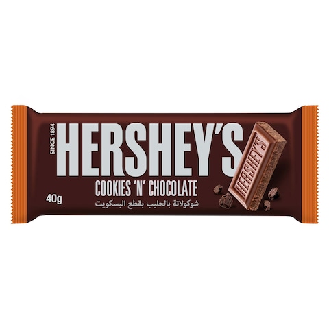 Buy Hersheys Cookies N Chocolate 40g in Saudi Arabia