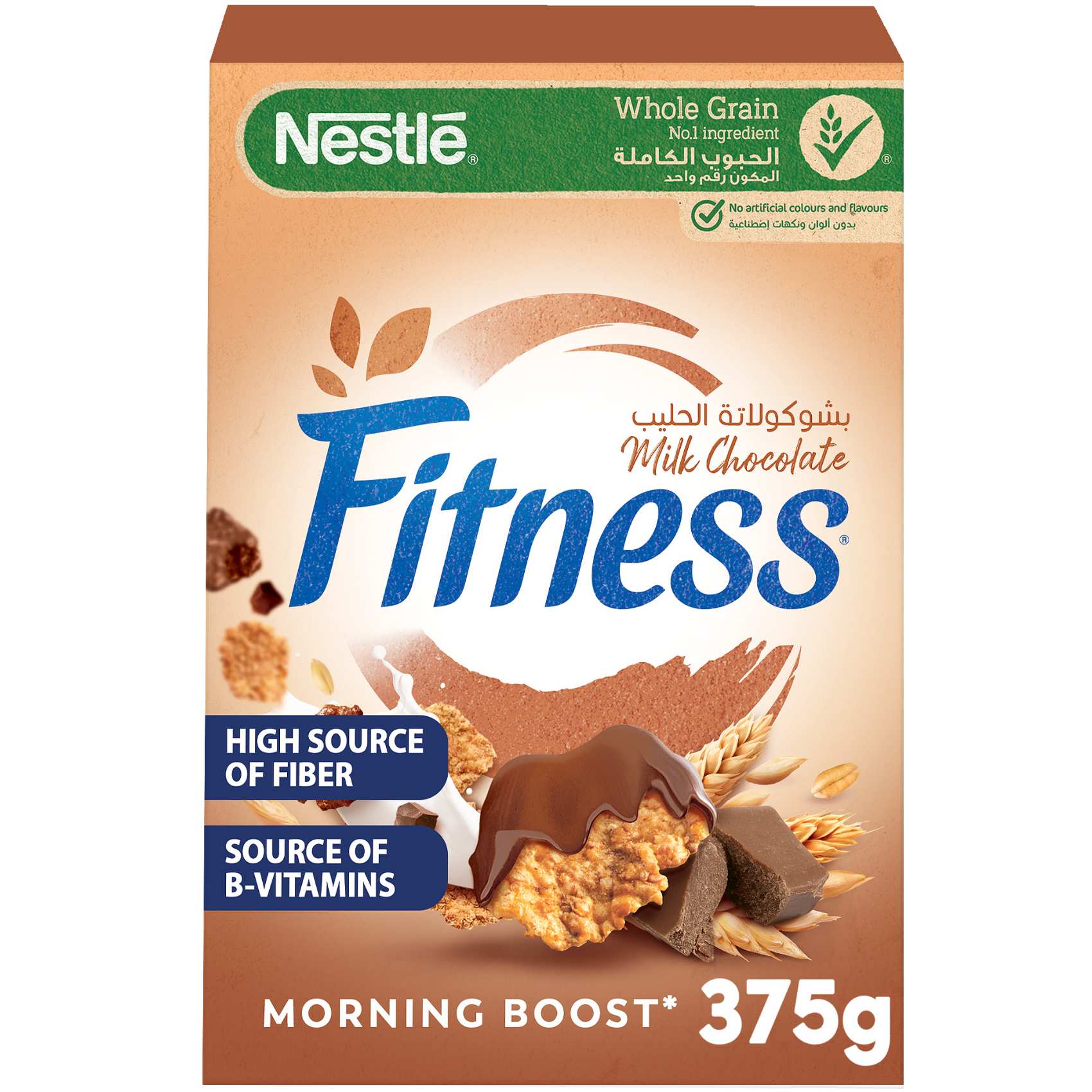 Nestle Fitness Chocolate Morning Boost Cereal 375g