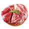 Australian Lamb Forequarter kg