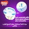 Huggies DryNites Pyjama Pants 3-5 Years Bed Wetting Diaper Girl 16-23 kg Jumbo Pack 16 Pants