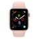 Apple Watch Series 4 GPS 44mm Gold/Pink Sand