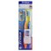 Trisa Extra Pro Clean Soft Toothbrush Multicolour 2 PCS