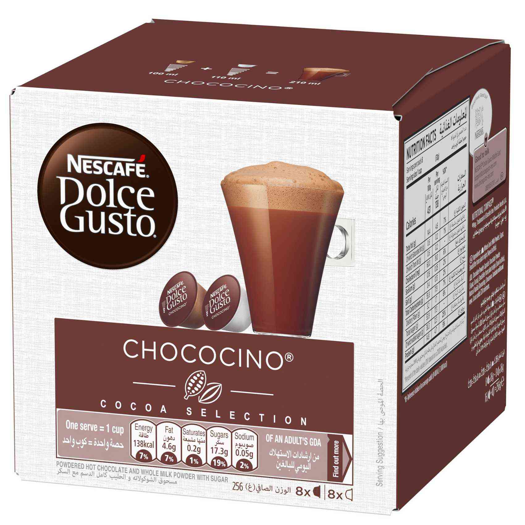 Nescafe Dolce Gusto Chococino Coffee 16 Capsules