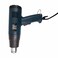 Dual Temperature Hot Air Gun 2000W Hot Air Gun, Air Heating Gun 220-240V,50/60Hz KEEN OS-105