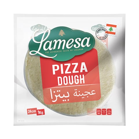 Lamesa Pizza Dough 1KG