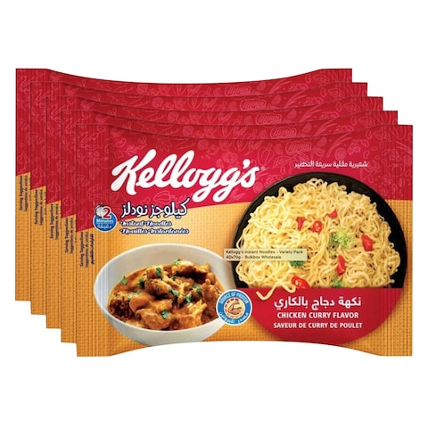 Kellogg&#39;s Chicken Curry Instant Noodles 70g x Pack of 5