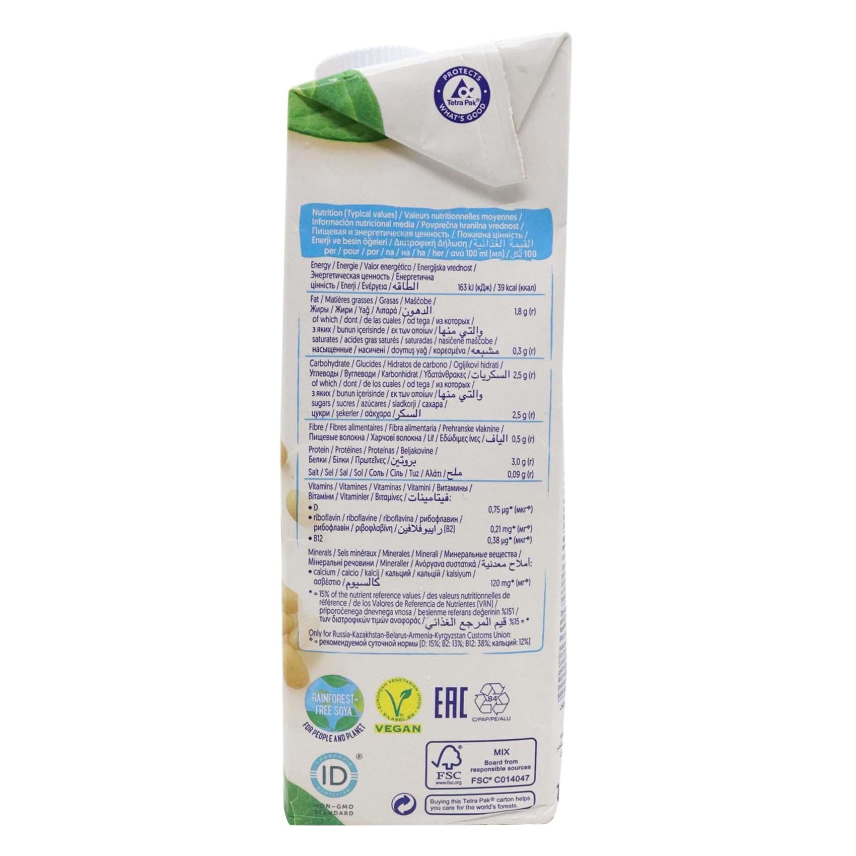 Alpro Drink Soya Original 1 Liter product thumbnail 4