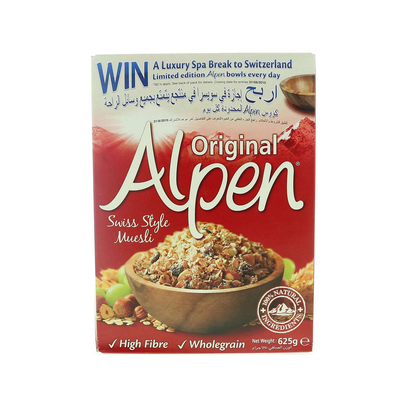 Alpen Cereal Original Swiss Style Muesli 625 Gram product thumbnail 6
