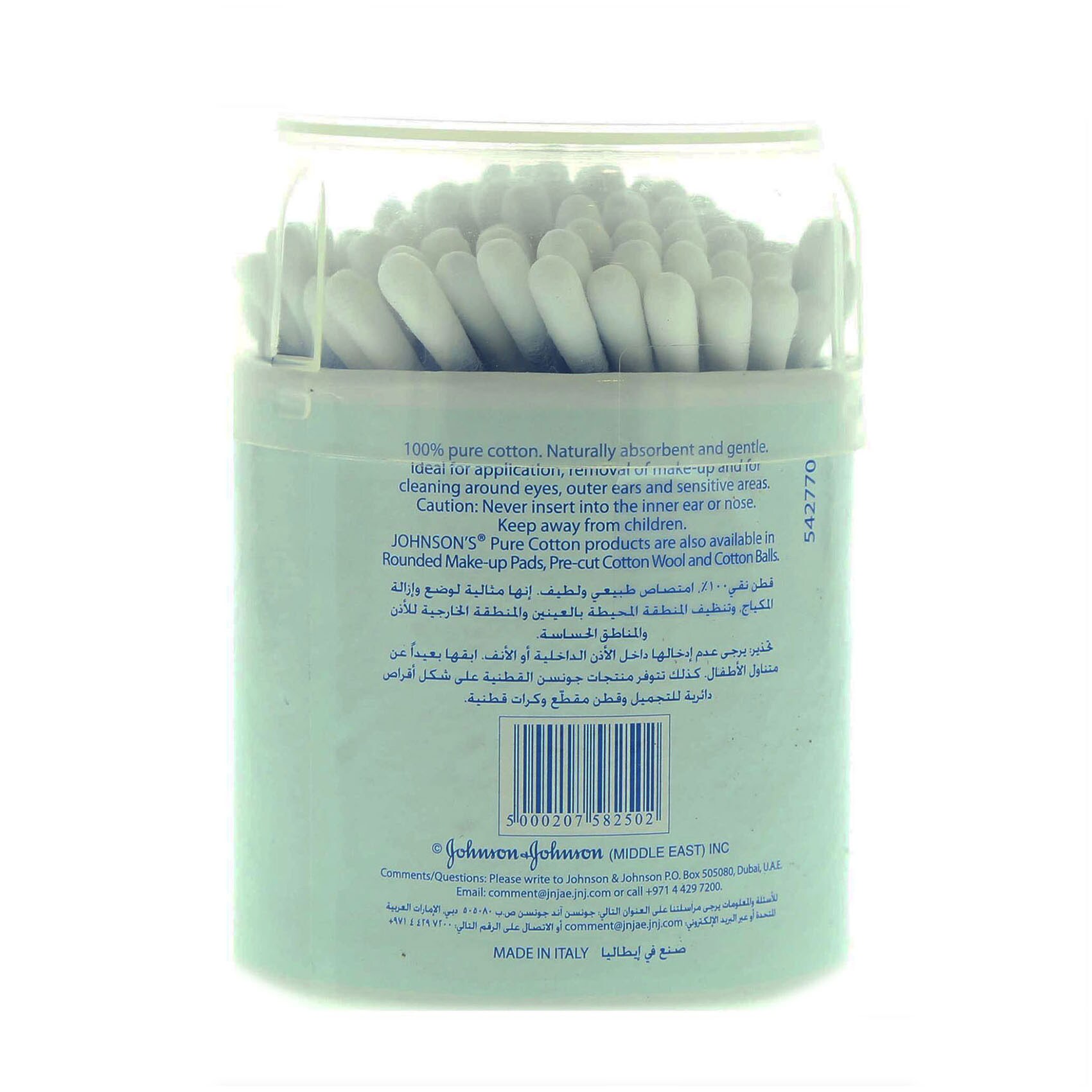 Johnson's Pure Cotton Buds 100 Pieces product thumbnail 3