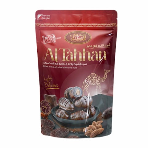 Tahhan Dates with Almonds and Dark Chocolate - 100 gram