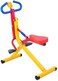 Rbwtoys Gym Riding Machine Children's Fitness Equipment Kindergarten Essential Exercise Equipment Outdoor, Indoor Fitness Training RW-17160