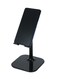 Generic - Potable Mobile Phone Holder Mount 16*6*12.5centimeter Black